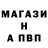 Марихуана AK-47 Curtis Fultz