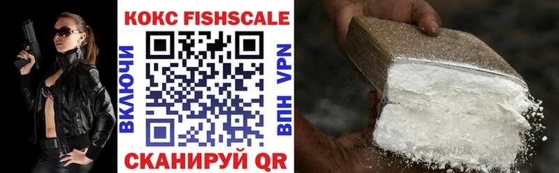 КОКАИН 98% цена Сураж