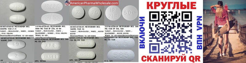 Ecstasy диски mega маркетплейс Сураж