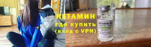 apvp Абдулино