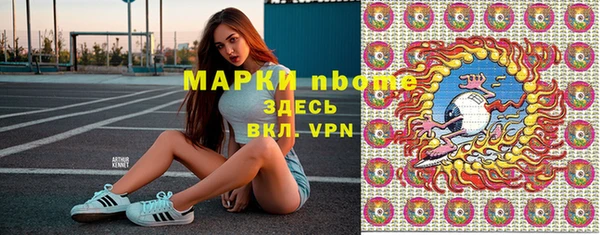 apvp Абдулино