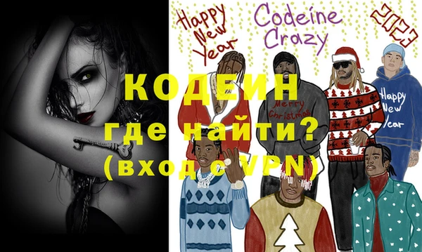 apvp Абдулино