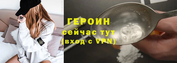 apvp Абдулино