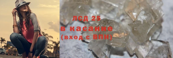 apvp Абдулино