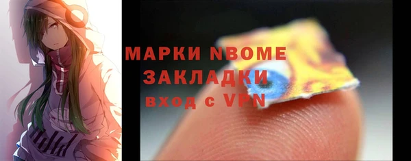 МДПВ Алексин