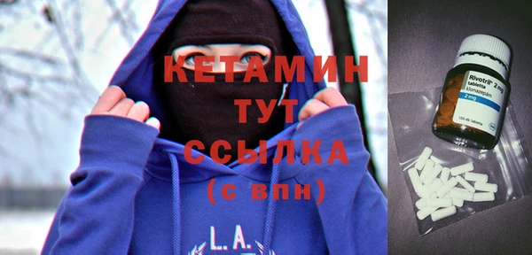 apvp Абдулино