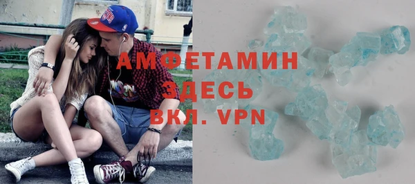 apvp Абдулино