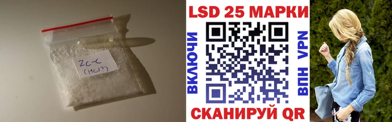 ЛСД экстази ecstasy  купить  сайты  Сураж 