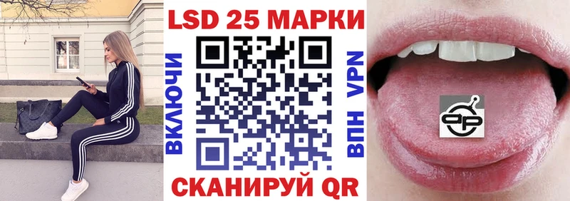 Марки N-bome 1500мкг Сураж