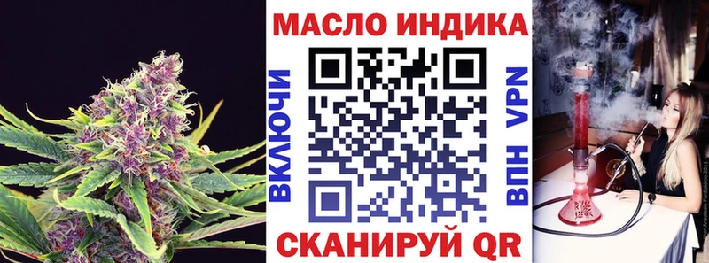 сколько стоит  mega рабочий сайт  ТГК Wax  Сураж 